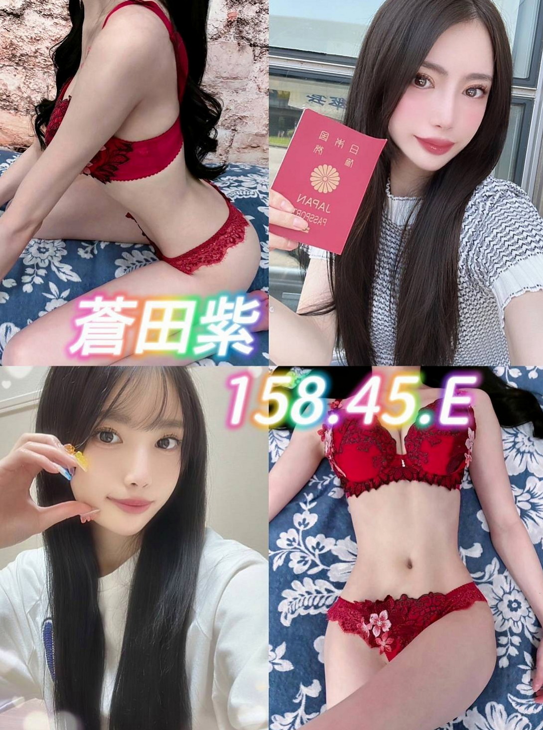 報價：九兒（健身教練），清水找援，年齡24歲，身高168cm，體重50kg，胸圍E罩杯。今天第一次愛愛 嘿嘿 毛少 誰來幫來開鮑丫 可品鮑 顏射 偷偷告訴你 今天沒有穿內褲喲